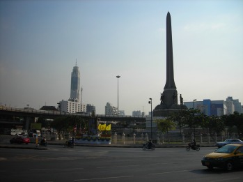 Victory Monument